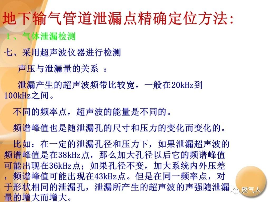 微信图片_20210902095727.jpg