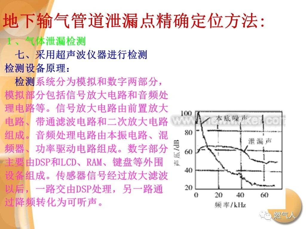 微信图片_20210902095729.jpg
