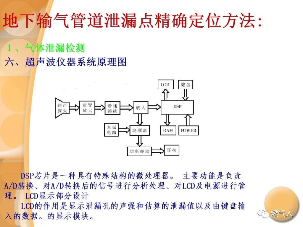 微信图片_20210902095732.jpg