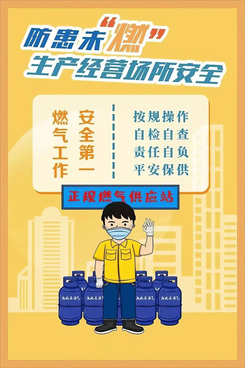 微信图片_20250415170741.jpg