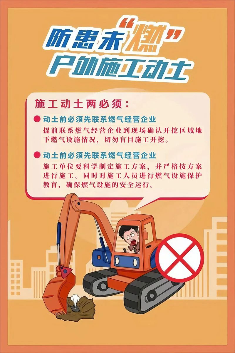 微信图片_20250415170744.jpg