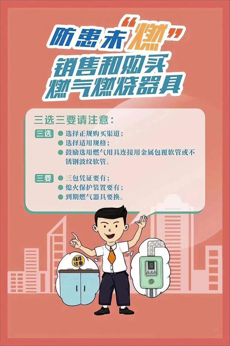 微信图片_20250415170747.jpg