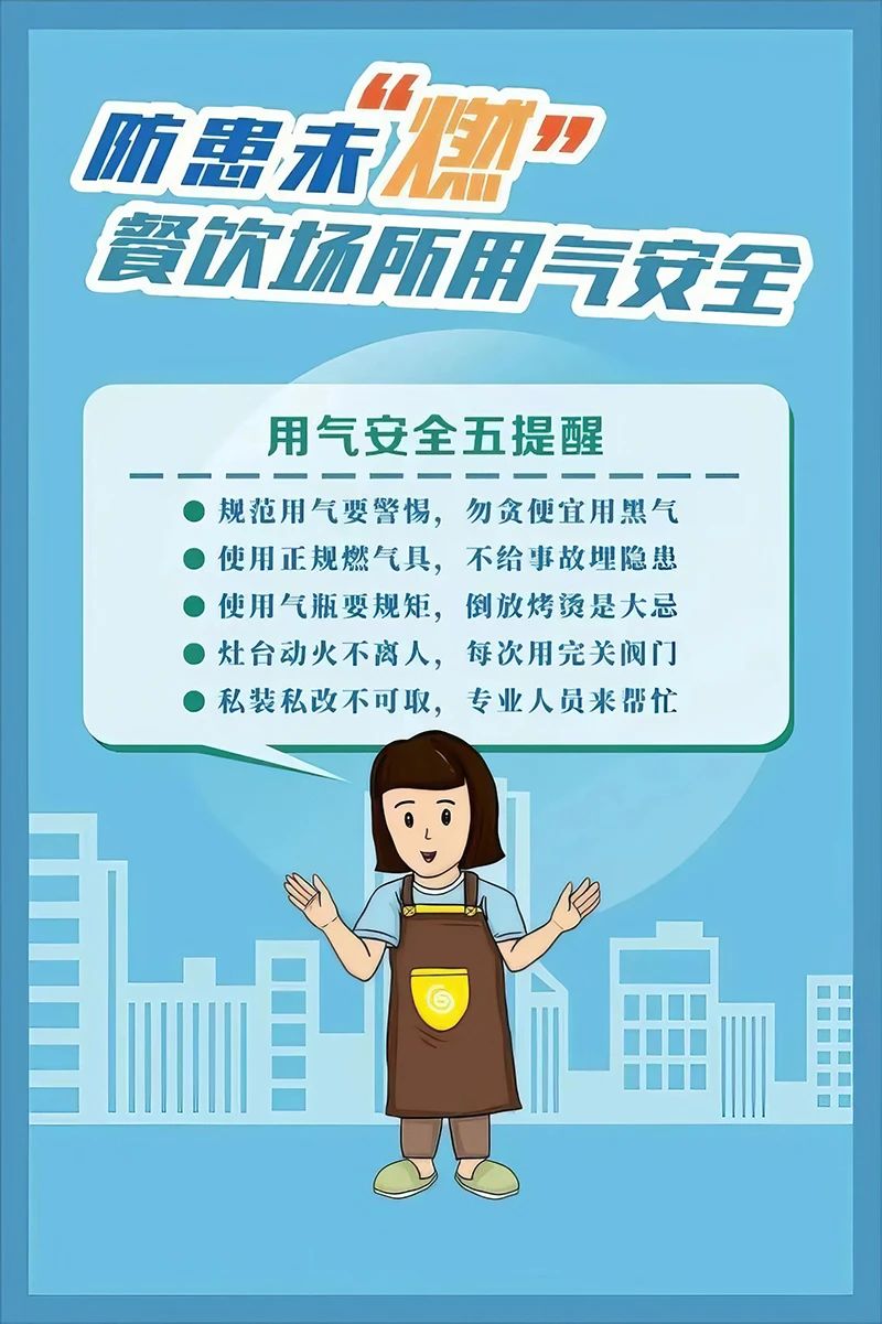 微信图片_20250415170830.jpg