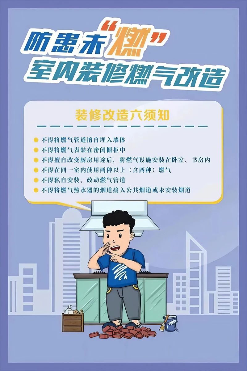 微信图片_20250415170833.jpg