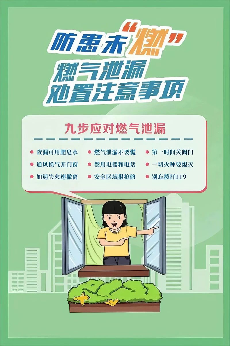微信图片_20250415170841.jpg