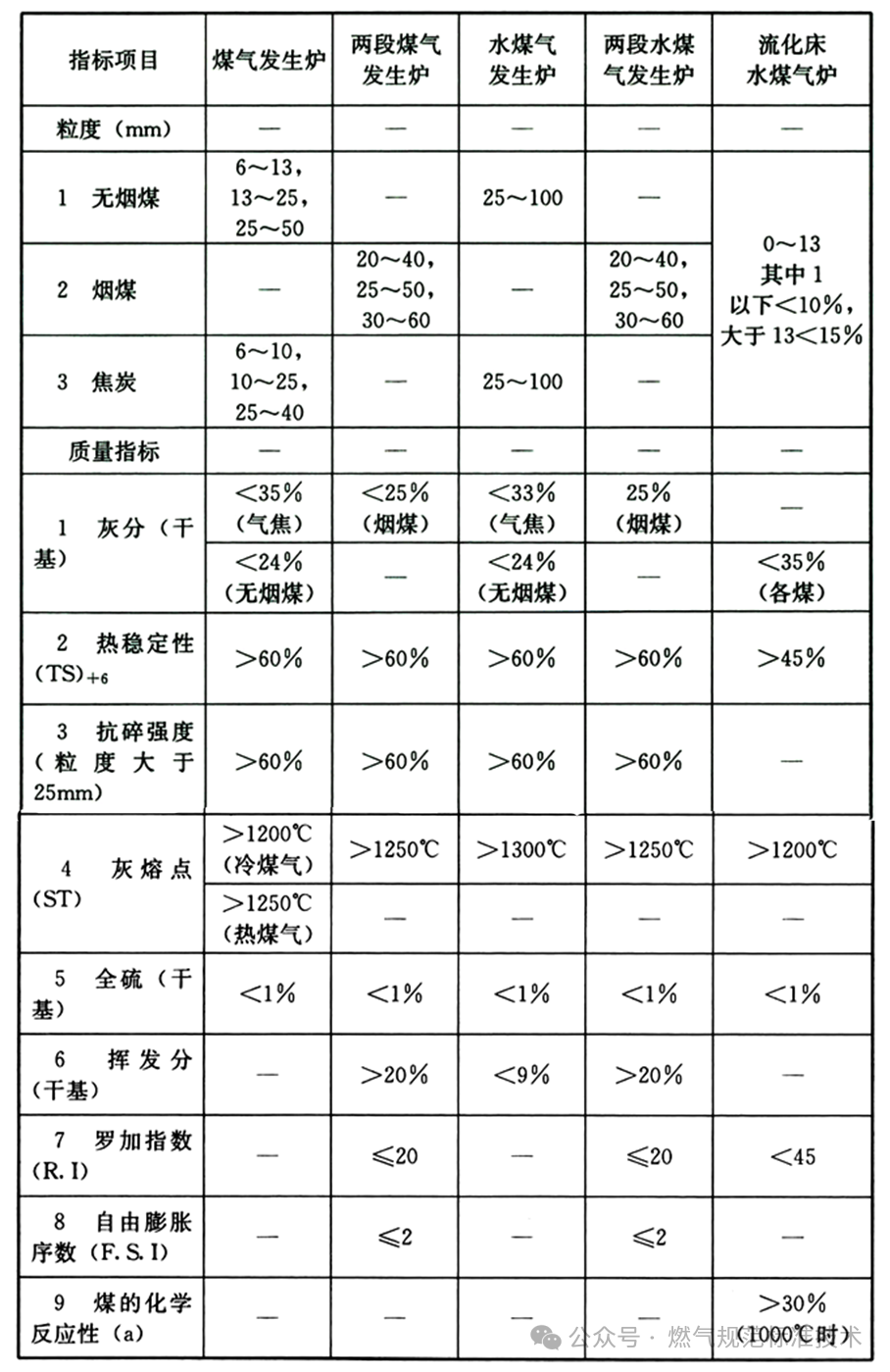 微信图片_20250415172002.png