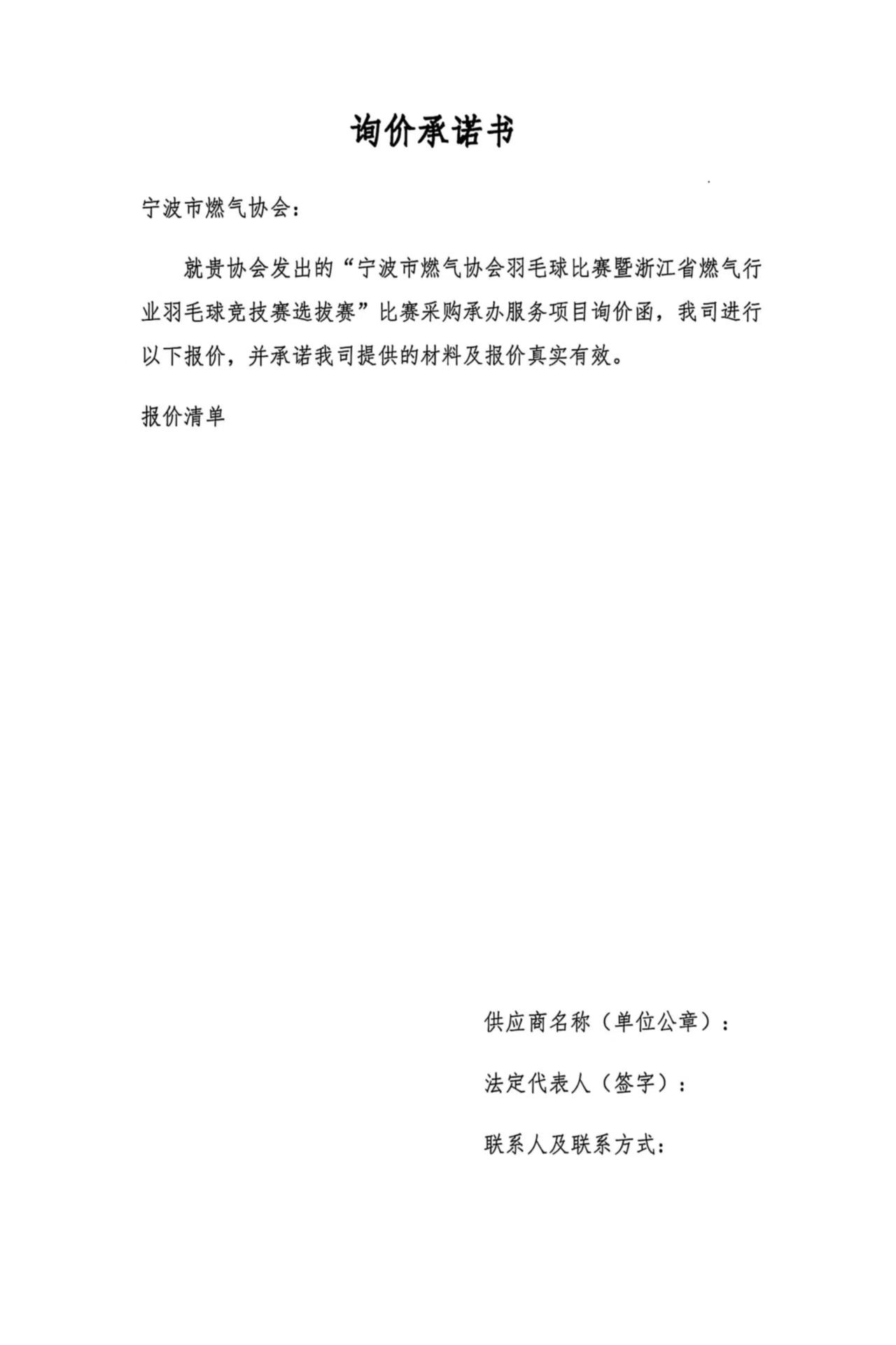 微信图片_20250731160008.jpg