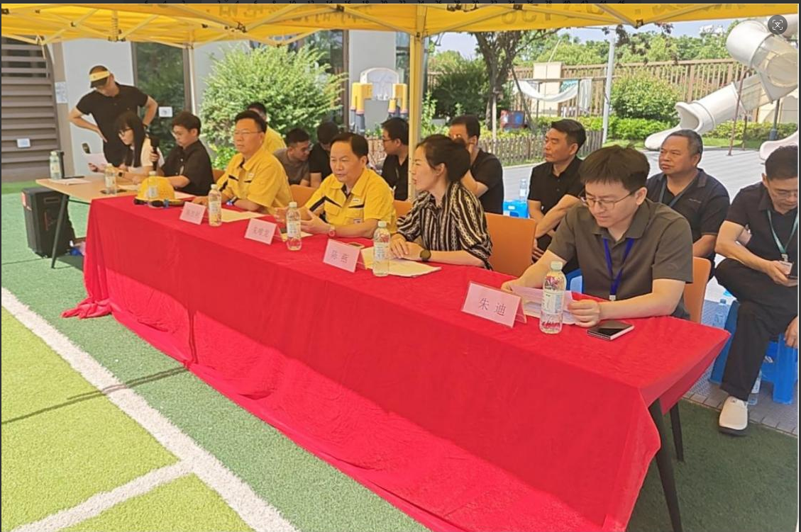 微信图片_20260611140815.png