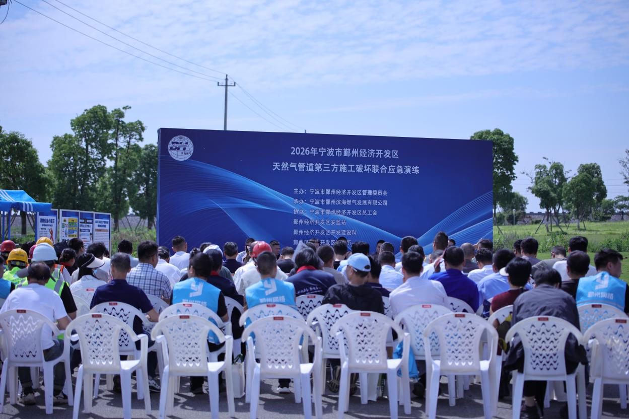 微信图片_20260611144350.png