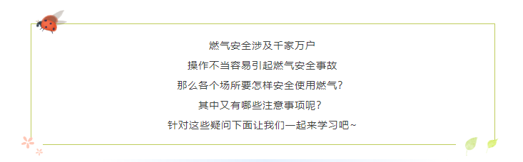 3fc6dc4a-8c29-4bbe-817b-3d1ef83001e6.png