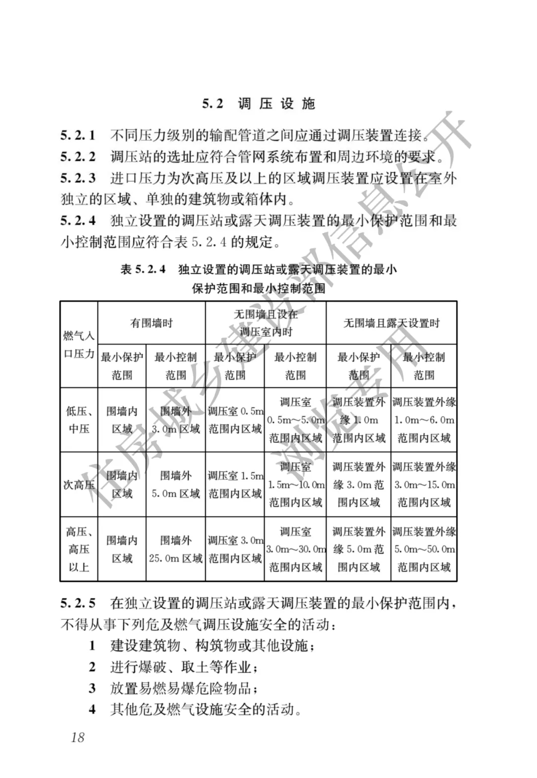 640.webp (270).jpg