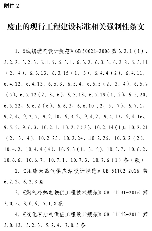 640.webp (277).jpg