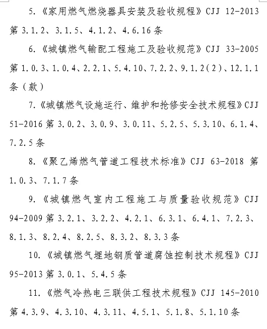 640.webp (279).jpg