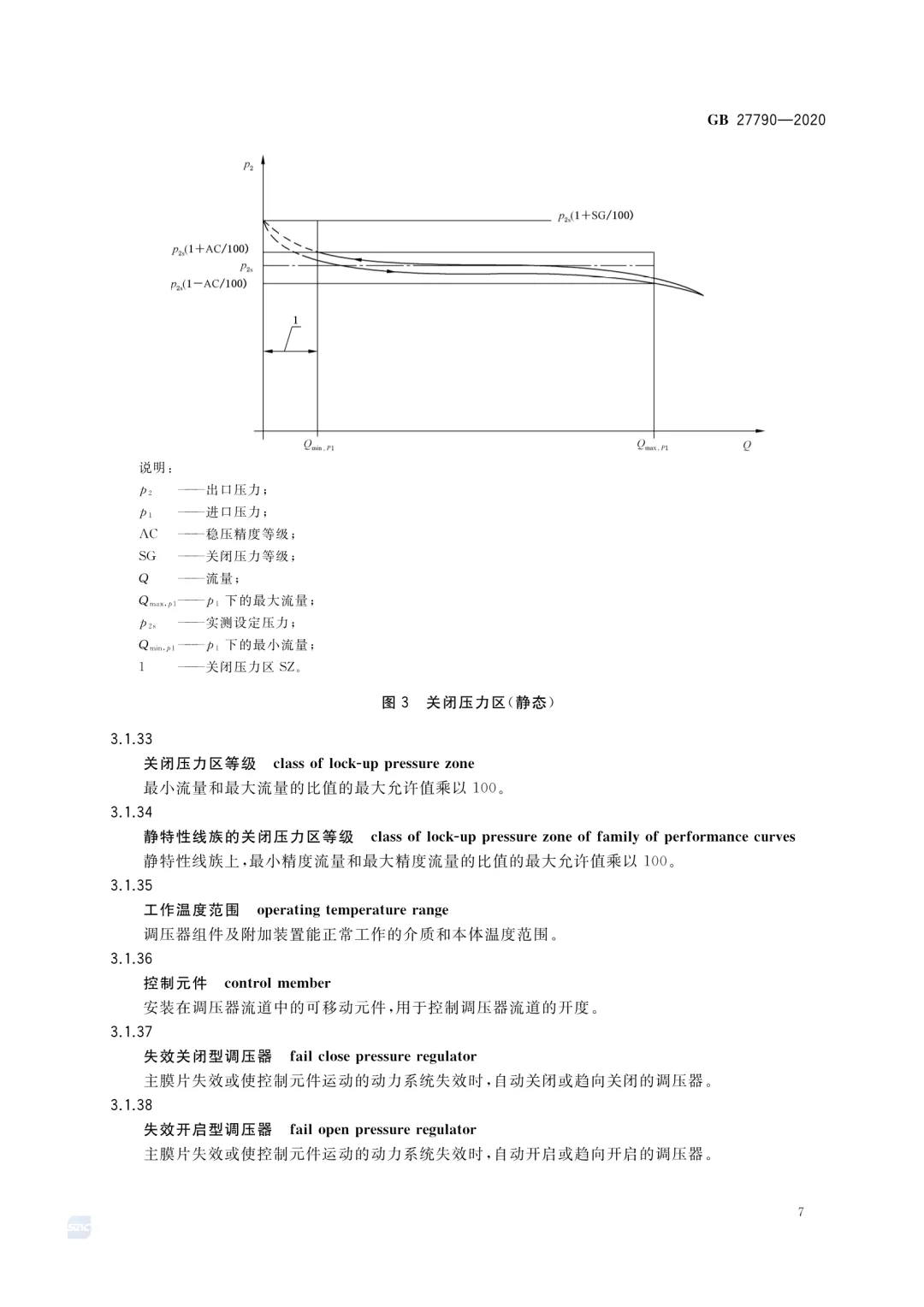 QQ图片11.jpg