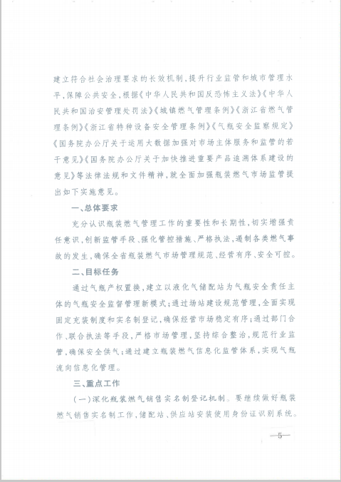 QQ图片20170518115650.png