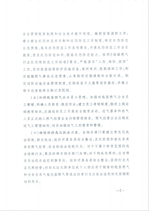 QQ图片20170518115724.png