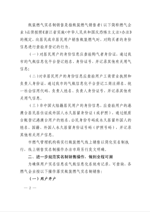 QQ图片20201126105711.png