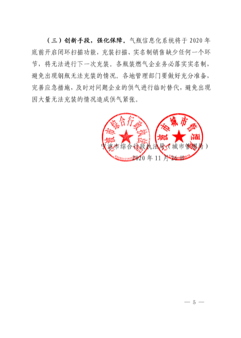 QQ图片20201126105751.png