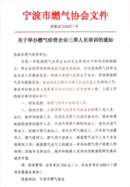 QQ图片20201223123732.png