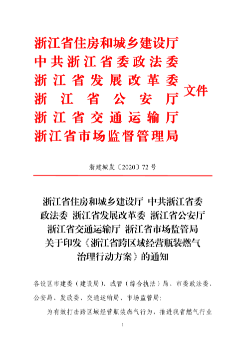 QQ图片20210106113745.png