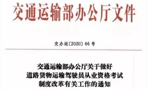 QQ图片20210301103631.png