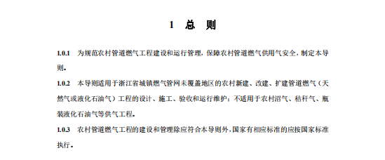 QQ图片20210312101346.png