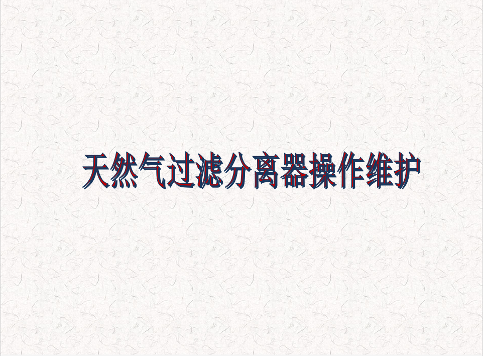 QQ图片20211019113153.png