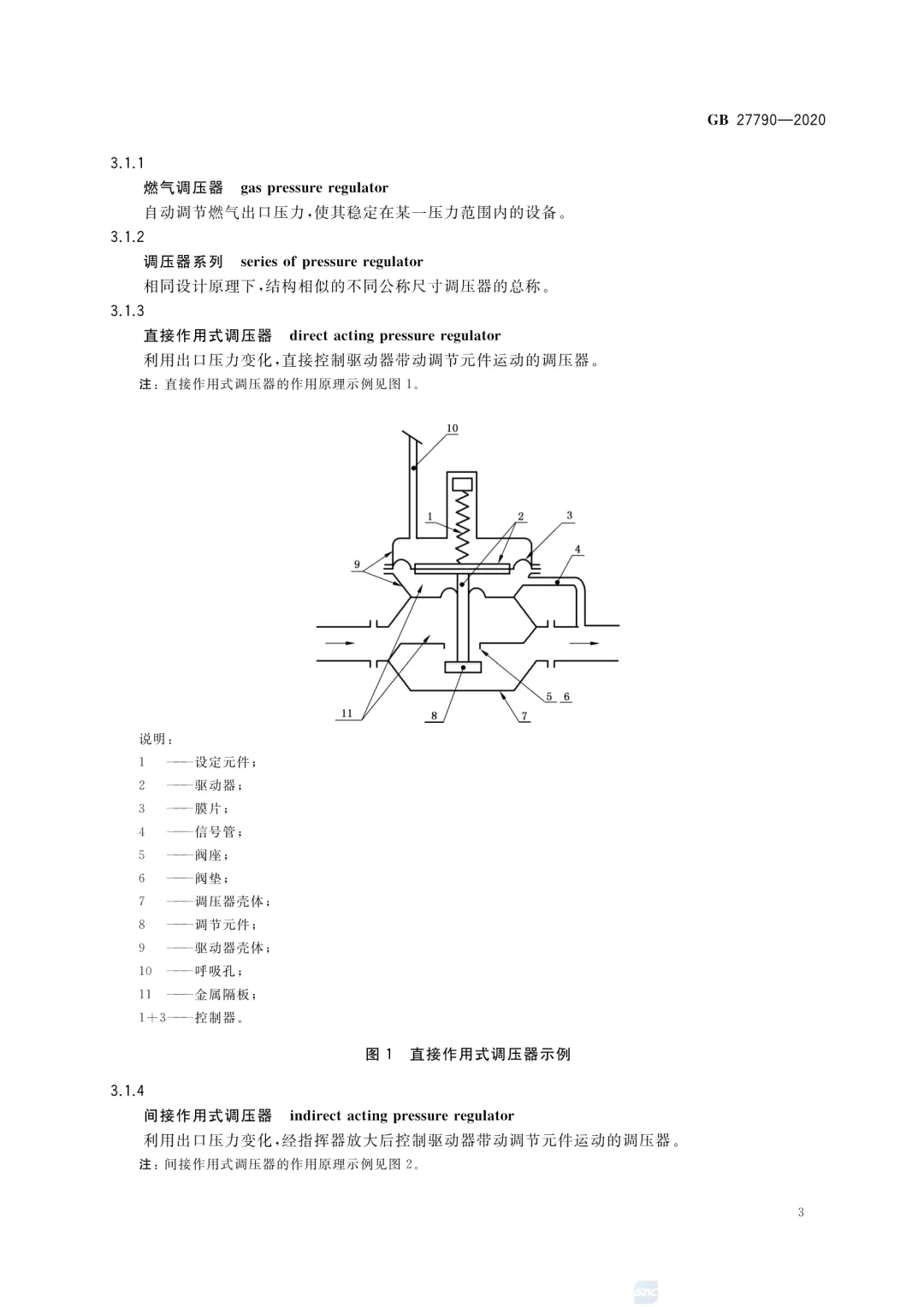 QQ图片7.jpg