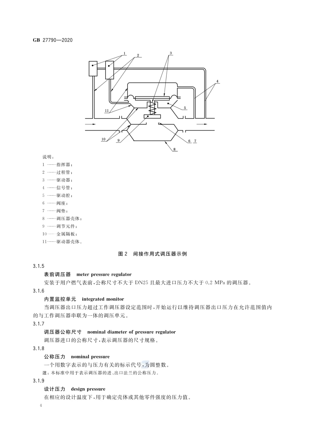 QQ图片8.jpg