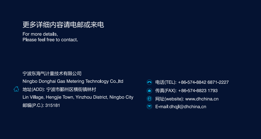 QQ图片20160122092631.png