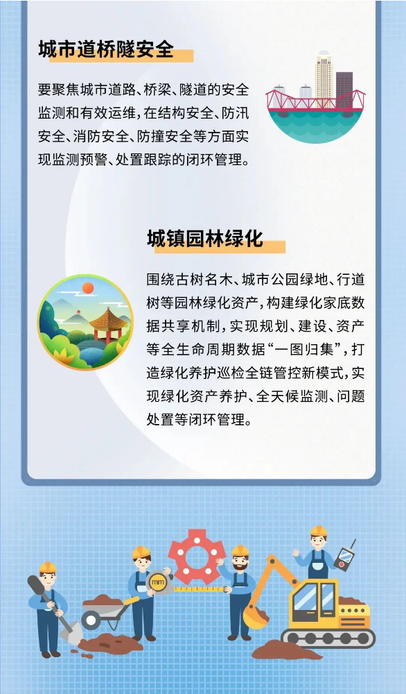 c45eeffe-8890-48e3-923f-db2d4a7979b2.png