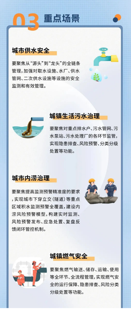 d5af53b9-4643-4428-9d28-59caa90d02e4.png