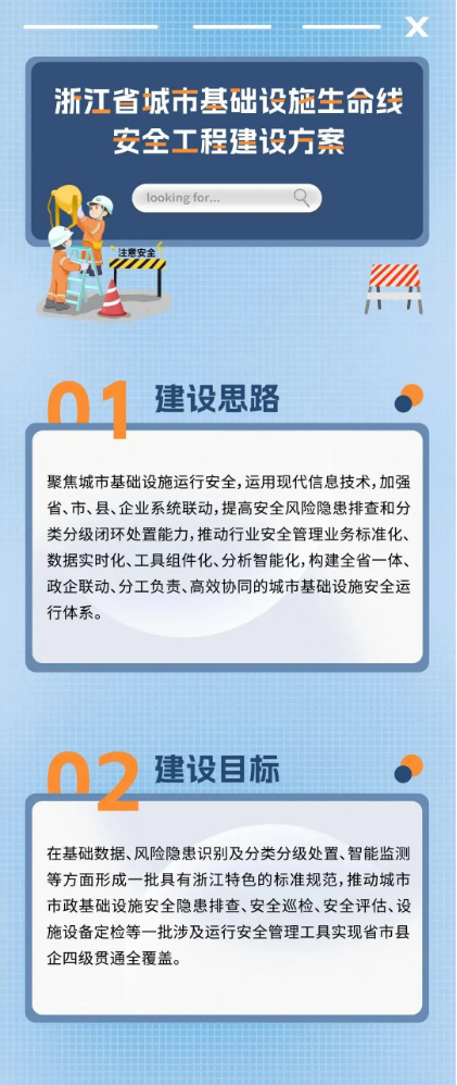 d6c7c739-428e-4f6c-8085-44a3aa2ff80d.png